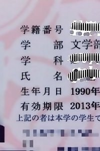 korean amateur Girl847